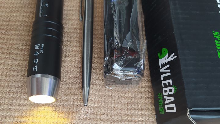 Three%20colour%20Torch,%E1%80%9E%E1%80%AF%E1%80%B6%E1%80%B8%E1%80%99%E1%80%BB%E1%80%AD%E1%80%AF%E1%80%B8%20%E1%80%93%E1%80%90%E1%80%BA%E1%80%99%E1%80%AE%E1%80%B8%20%E1%80%A1%E1%80%80%E1%80%BC%E1%80%AE%E1%80%B8%E1%80%86%E1%80%AD%E1%80%AF%E1%80%80%E1%80%BA%20-%20Image%204