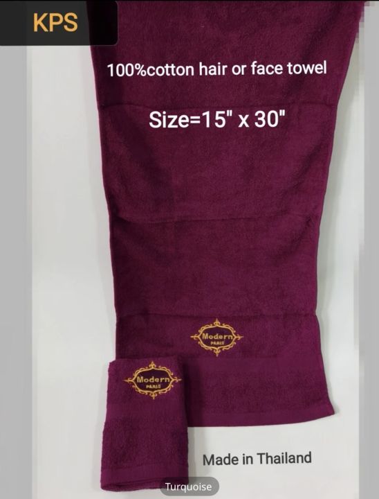 100%25%20Cotton%20hair%20or%20face%20towel%20(15''x%2030")%20-%20Image%205