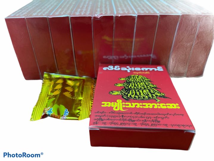 %E1%80%9C%E1%80%AD%E1%80%95%E1%80%BA%E1%80%9E%E1%80%AF%E1%80%B6%E1%80%B8%E1%80%80%E1%80%B1%E1%80%AC%E1%80%84%E1%80%BA%20%E1%80%A1%E1%80%99%E1%80%BB%E1%80%AD%E1%80%AF%E1%80%B8%E1%80%9E%E1%80%AC%E1%80%B8%20%E1%80%A1%E1%80%AC%E1%80%B8%E1%80%86%E1%80%B1%E1%80%B8%20,%20%E1%80%9C%E1%80%B1%E1%80%B8%E1%80%9C%E1%80%AF%E1%80%B6%E1%80%B8%E1%80%95%E1%80%AB%20%E1%80%97%E1%80%B0%E1%80%B8%E1%80%9E%E1%80%B1%E1%80%B8%20,%20%E1%80%A1%E1%80%99%E1%80%BB%E1%80%AD%E1%80%AF%E1%80%B8%E1%80%9E%E1%80%AC%E1%80%B8%20%E1%80%A1%E1%80%80%E1%80%BC%E1%80%B1%E1%80%AC%E1%80%A1%E1%80%AC%E1%80%B8%E1%80%94%E1%80%8A%E1%80%BA%E1%80%B8%E1%80%81%E1%80%BC%E1%80%84%E1%80%BA%E1%80%B8%E1%80%94%E1%80%BE%E1%80%84%E1%80%B7%E1%80%BA%20%E1%80%95%E1%80%94%E1%80%BA%E1%80%B8%E1%80%9E%E1%80%B1%E1%80%95%E1%80%94%E1%80%BA%E1%80%B8%E1%80%8A%E1%80%BE%E1%80%AD%E1%80%AF%E1%80%B8%20%E1%80%9B%E1%80%B1%E1%80%AC%E1%80%82%E1%80%AB%E1%80%80%E1%80%AD%E1%80%AF%20%E1%80%80%E1%80%AF%E1%80%9E%E1%80%9B%E1%80%94%E1%80%BA%20%E1%80%9E%E1%80%B1%E1%80%AC%E1%80%80%E1%80%BA%E1%80%9B%E1%80%9E%E1%80%8A%E1%80%B7%E1%80%BA%20%E1%80%86%E1%80%B1%E1%80%B8%20-%20Image%203