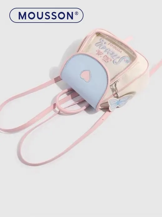 (Preorder)MOUSSON%20Girls%20want%20food,%20cute%20bag,%20backpack,%20Korean%20bag,%20travel,%20travel,%20students,%20pain,%20new%20shoulder,%20shoulder%20100%20%E1%80%80%E1%80%BB%E1%80%B1%E1%80%AC%E1%80%95%E1%80%AD%E1%80%AF%E1%80%B8%E1%80%A1%E1%80%AD%E1%80%90%E1%80%BA%20-%20Image%204