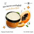 Mature K Beauty PAPAYA Power Mask. 