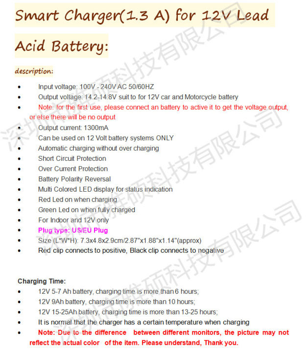 12V1A%20lead-acid%20battery%20charger%20-%20Image%206