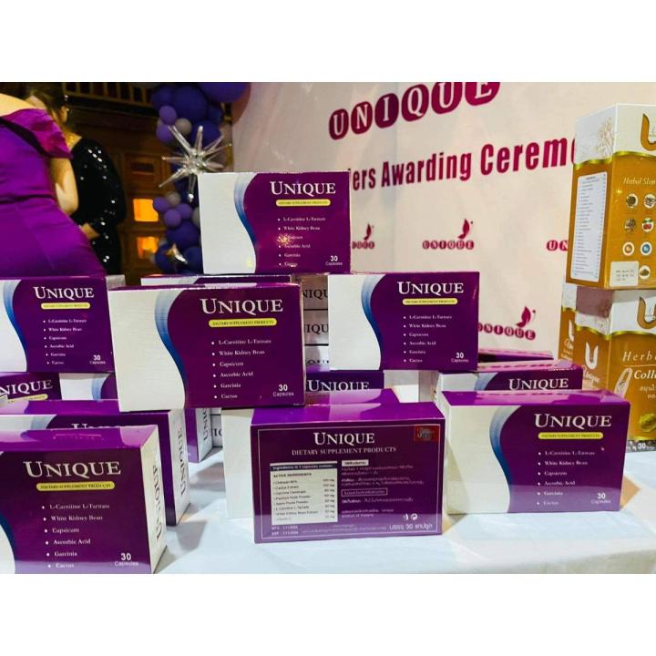 Unique အဆီကျဆေး