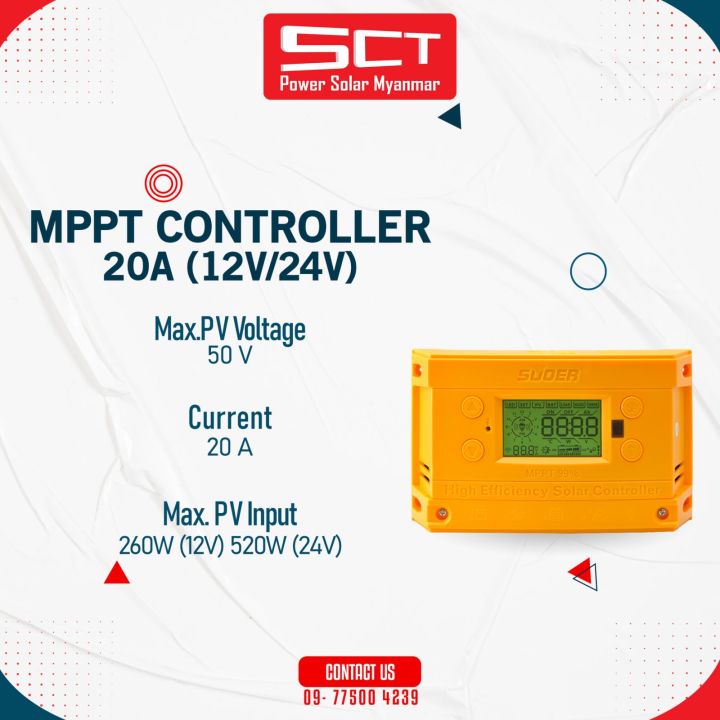 Solar Controller 20A