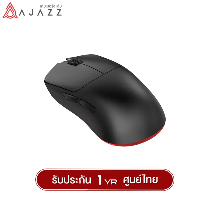 (Preorder)%20Ajazz%20AJ099%207D%20Dual-Module%20Wired+2.4G%20PAW3311%20Chipset%20Wireless%20Mouse%20Gaming%20Mouse%20-%20Image%202