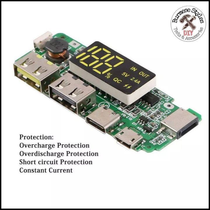 Dual%20USB%202.4A%20Power%20bank%20circuit%20board%20-%20Image%203