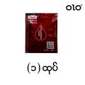 olo Water Based Lubricant 7ml (olo ချောဆီ တစ်ခါသုံးအထုပ် ၇ မီလီလီတာ). 