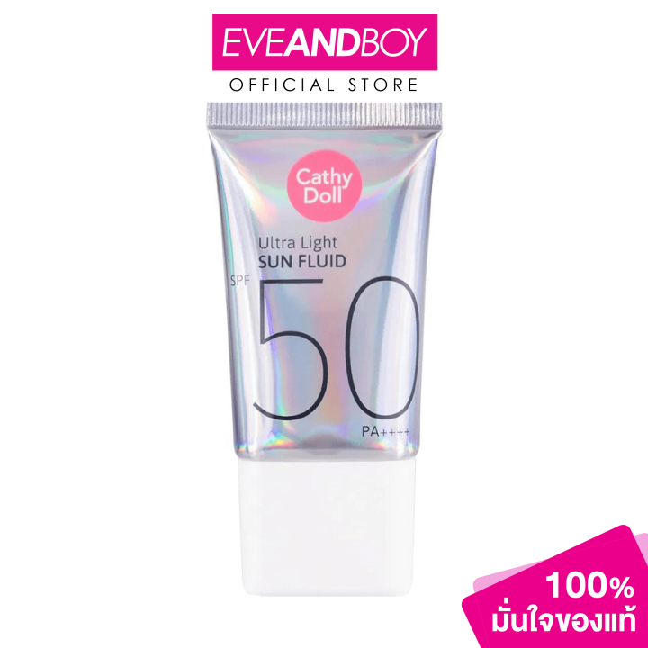 (Preorder)%20CATHY%20DOLL%20-%20Ultra%20Light%20Sun%20Fluid%20SPF50%20PA++++%20(15%20ml.)%20Fluid%20sunscreen.%20-%20Image%203