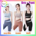 [Kiwis] Splicing Design with Two Colors Sportswear (Bra+Pant) for Women/Gym Wear/Sports Bra and short Pant/Short Set. 