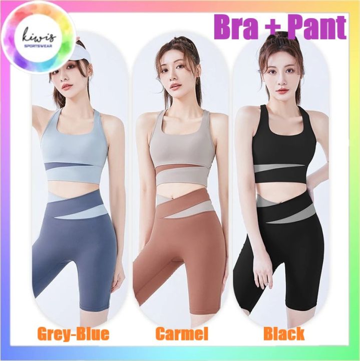 [Kiwis] Splicing Design with Two Colors Sportswear (Bra+Pant) for Women/Gym Wear/Sports Bra and short Pant/Short Set