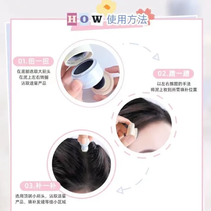 (Preorder)%20Loose%20powder%20conceals%20thinning%20hair%20with%20puff%20Novo%20Hairline%20Repair%20Filling%20Powder%20No.6117%20-%20Image%206