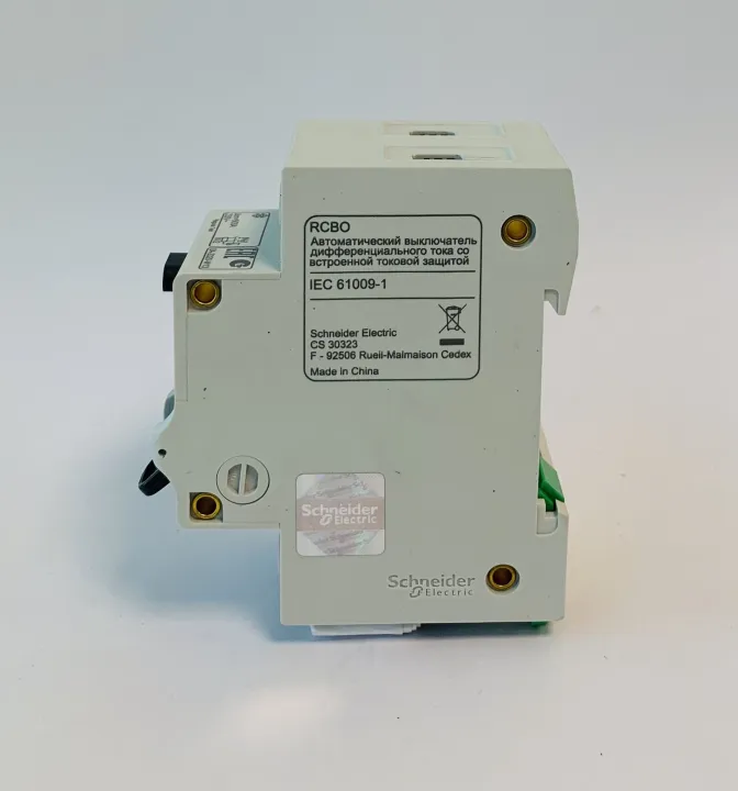 2Pole,%2020A,%204.5kA,%20Easy9,%20C%20Curve%20RCBO%20Breaker%20-%20Image%203
