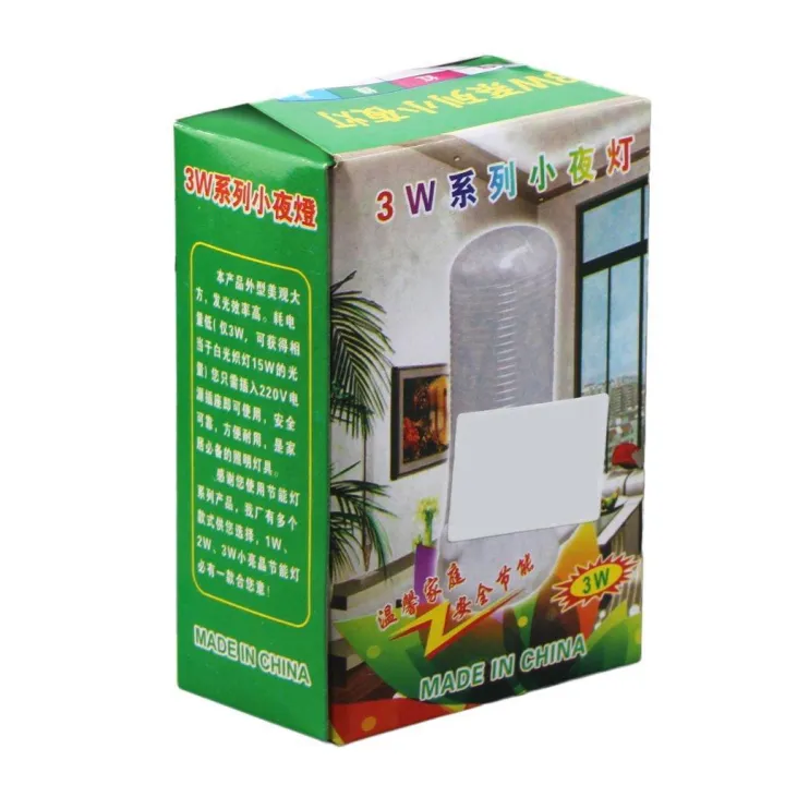 LED%20Night%20Light%20Wall%20Plug-in%20Bright%20Light%20Saving%20Energy%20AC%20Powered%20US%20220V%20-%20Image%206