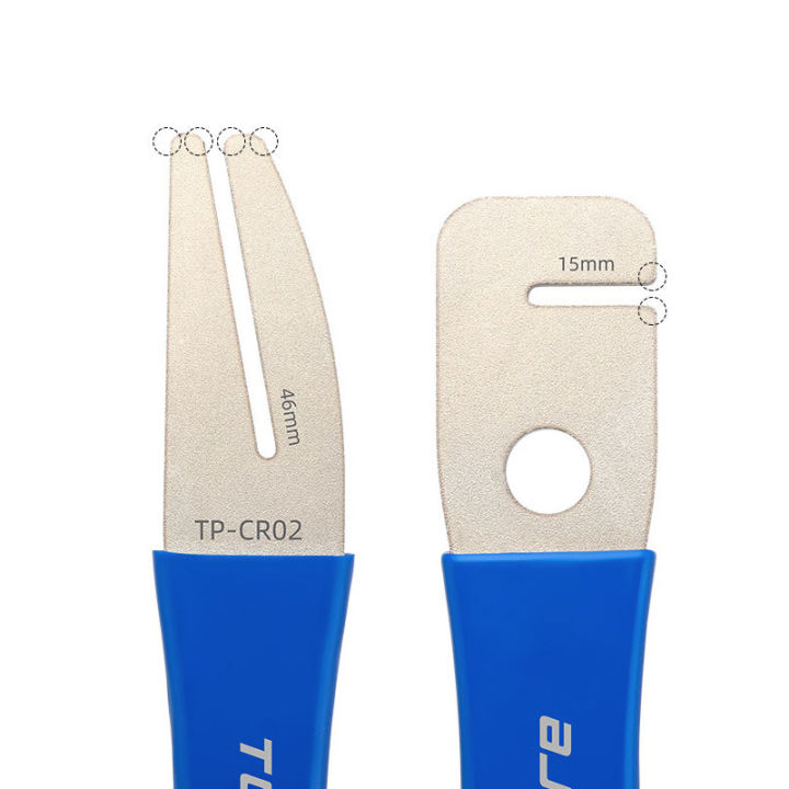 Disc%20Brake%20Rotor%20Truing%20Fork%20%E2%80%93%20Toopre%20-%20Image%204