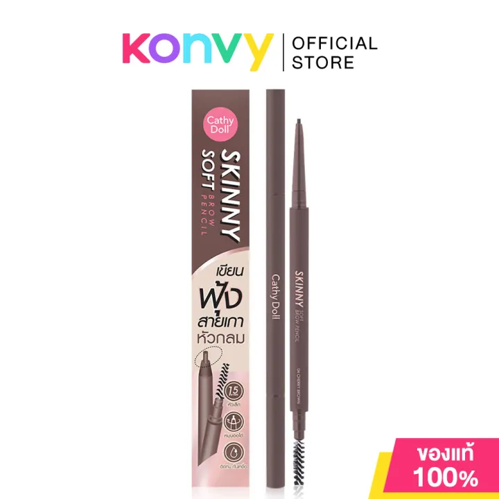 (Preorder)%20Cathy%20Doll%20Skinny%20Soft%20Brow%20Pencil%200.06g%20Cathy%20Doll%20Automatic%20rotating%20eyebrow%20pencil.%20-%20Image%205
