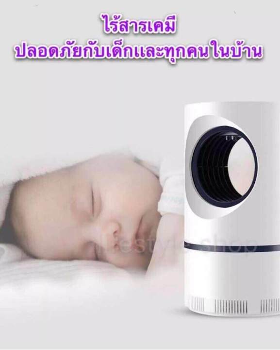 Electric%20mosquito%20traps,%20mosquito%20traps,%20electric%20mosquito%20traps,%20electric%20mosquito%20traps,%20mosquito%20traps,%20mosquito%20traps,%20mosquito%20traps%20-%20Image%206