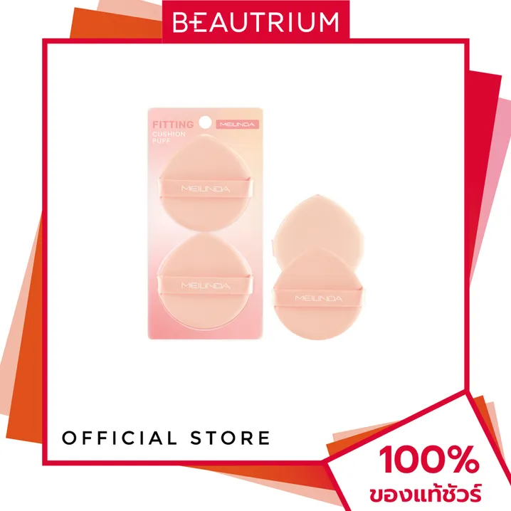 (Preorder)(Preorder)MEILINDA%20Fitting%20Cushion%20Puff%20Cushion%201pcs%20BEAUTRIUM%20Butrium%20-%20Image%202