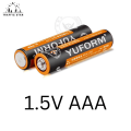 Yuform Battery 1.5V AA/AAA 4pcs/pack. 