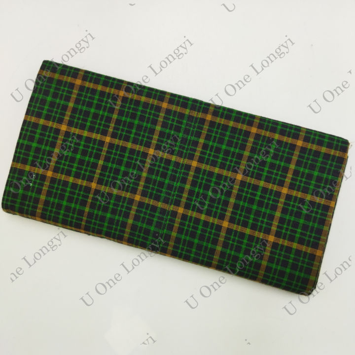 %E1%80%A6%E1%80%B8%E1%80%9D%E1%80%99%E1%80%BA%E1%80%B8%E1%80%95%E1%80%AF%E1%80%86%E1%80%AD%E1%80%AF%E1%80%B8%20%E1%80%80%E1%80%81%E1%80%BB%E1%80%84%E1%80%BA%20(%E1%80%81%E1%80%BB%E1%80%8A%E1%80%BA)%20-%20Image%203