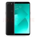 Oppo A83, 5.7' Full Display; Camera 13MP+8MP;3GB+32GB; 4GB +64GB; New Packing; One Year Warranty. 