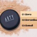 ARTY Thailand professional super perfect powder *SPF25 CA++ *Best Seller for asian skin tone * CustomPolicy အရ စက္ကူဘူးမပါဝင်ပါ 100% Authentic from Thailand Official Store. 