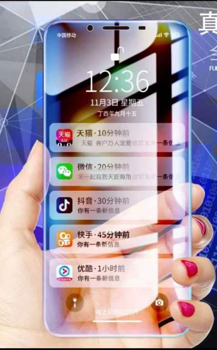 Tempered%20Glass%20For%20Vivo%20Y71,%20Keep%20Your%20Phone%20Safe%20and%20Smart%20-%20Image%203