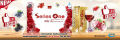 (Preorder) Ume Series One Supplement Series One 10 Sachets 1 carton. 