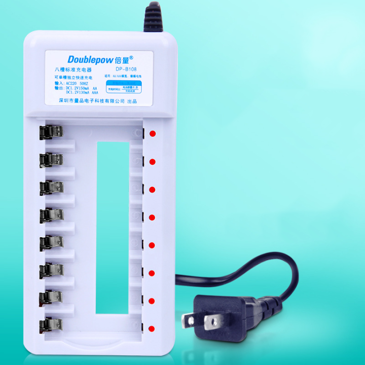 8 Slot Quick Battery Charger With High-Speed Indicator Light Smart Adapter For 1.2V AA AAA Ni-MH Ni-CD Rechargeable Battery