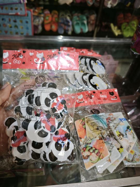 hook%20%E1%80%94%E1%80%B6%E1%80%9B%E1%80%B6%E1%80%80%E1%80%95%E1%80%BA%E1%80%81%E1%80%BB%E1%80%AD%E1%80%90%E1%80%BA%204%E1%80%81%E1%80%AF%E1%80%95%E1%80%AB%20-%20Image%205