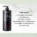 Enie Treatment Hair Coat (T-3) 1000ml. 