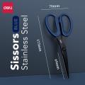 DELI Stainless Steel Black Blade Scissors Home Multi-function Office Anti Rust Scissors Stationery Handmade Craft Paper Fabric Cutting Tools. 