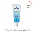 Dr.Face skin moisturizer. 