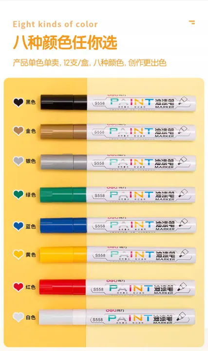 Deli%20Makers%20%7C%20Oil%20Paint%20Pen%202.0mm%20%7C%20Graffiti%20Pens%20%7C%20Waterproof%20Permanent%20%7C%20Color%20Art%20Supplies%20Drawing%20DIY%20-%20Image%2010