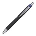 Uni Jetstream Ball Pen. 