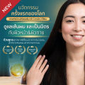 (Preorder) Welpano Supreme Anti-Hair Fall Biotin Shampoo. 