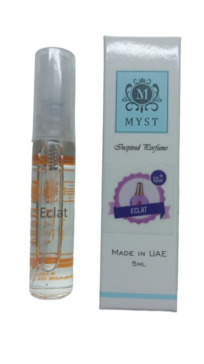 Myst Inspired Perfume Eclat