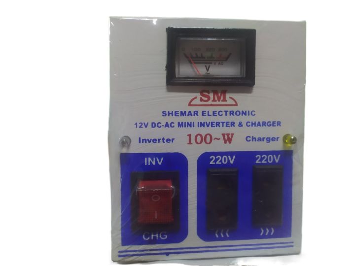 Golden Pyae Mini Inverter 100w & Battery YB4L-BS (12V4Ah/10HR) အင်ဗာတာ+ဘတ်တရီ
