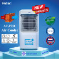 Hatari Air Cooler AC Pro 12 Liter. 