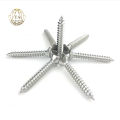14 (#M6.1) ခေါင်းပြားစတားစတီးစကူ A2-70 / 304 Stainless Steel Cross Recessed Phillips Flat Head Self Tapping Screw. 