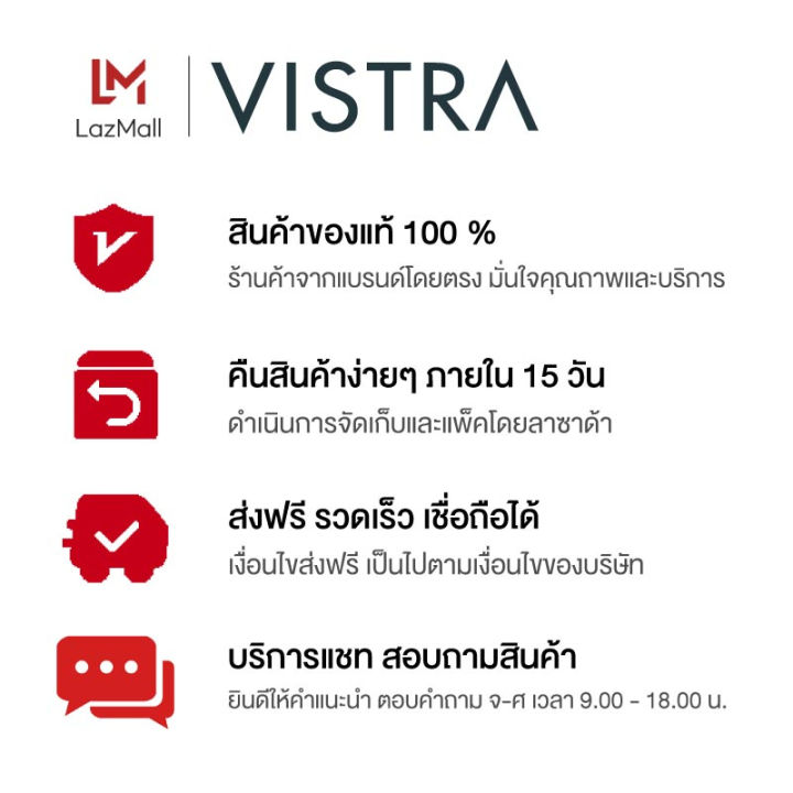 (Preorder%20Vistra%20Bilberry%20Extract%20Plus%20Lutein%20(30%20tablets)%20+%20VISTRA%20TEERLUB%20(30%20tablets)%20%7B%20Twin%20set%20Bilberry%20extract%20mixed%20with%20Lutein%20+%20Vitamin%20A,%20Vitamin%20B2%20and%20Zinc%20%7D%20-%20Image%206