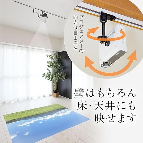 (Preorder)%20Ceiling%20Mount%20Projector%20Rail%20with%20Dual%20Locking,%20Black,%203kg%20Load%20Capacity,%20with%201/4"%20Screw%20Plug,%20Home/Office/Shop,%20360%C2%B0%20Angle%20Adjustment,%20Height%20Adjustable,%202%20Units.%20-%20Image%207