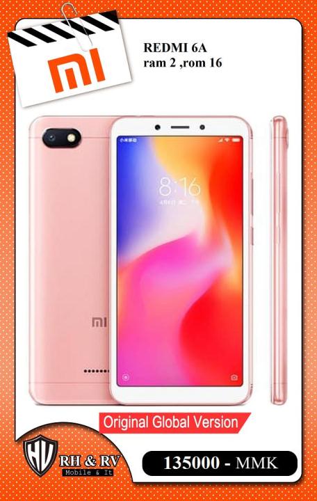 REDMI 6A (2/16) official