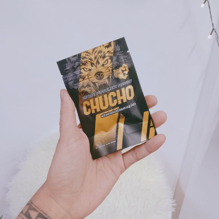 CHUCHO%20Dietary%20Supplement%20(%20%E1%80%A1%E1%80%99%E1%80%BB%E1%80%AD%E1%80%AF%E1%80%B8%E1%80%9E%E1%80%AC%E1%80%B8%E1%80%A1%E1%80%AC%E1%80%B8%E1%80%90%E1%80%AD%E1%80%AF%E1%80%B8%E1%80%86%E1%80%B1%E1%80%B8)%20-%20Image%202