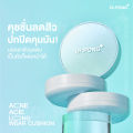 (Preorder) Dr.PONG ACNE ACE LONGWEAR CUSHION Acne reduction cushion, confirmed by research, skin does not clog. 
