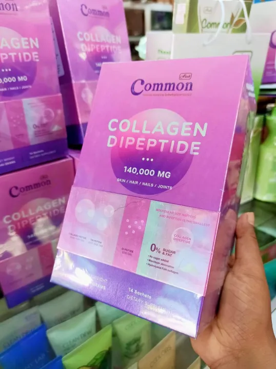 Common%20Collagen%20Dipeptide%20140,000MG%20(14%20Sachet)%20-%20Image%207