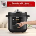 (Preorder) Tefal Turbo Cuisine Maxi 7.6 liter electric pressure cooker, model CY777866 လျှပ်စစ်ဟင်းပေါင်းအိုး. 