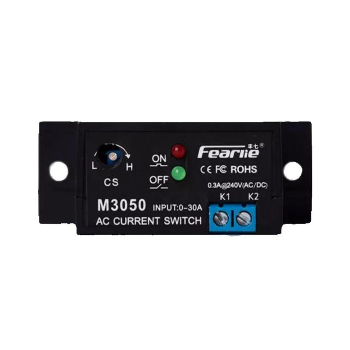 Current Detection Switch