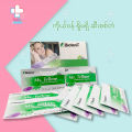 Ms. Tellme Pregnancy Test HCG Pregnancy Rapid Test Cassette (Urine) ကိုယ်ဝန်ရှိမရှိ ဆီးစမ်းပစ္စည်း (1 pc). 