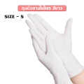 (Preorder) [3 Pairs/Pack] Nitrile Gloves, Black/White, Thick, Durable, Snug Fit, Chemical Resistant (Single Use). Sizes S, M, L available.. 