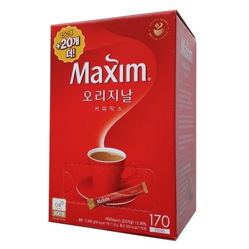 MAXIM%20Coffee%20Original%20170Sticks%20-%20Image%205